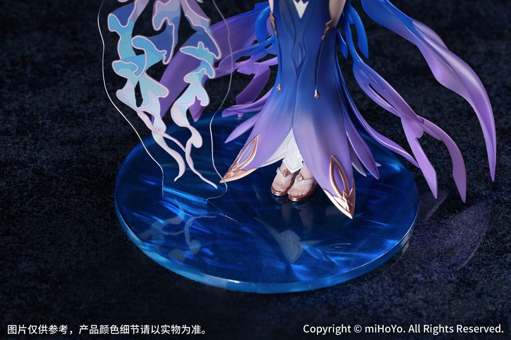Honkai Impact 3rd Gift+ PVC Statue 1/8 Mobius Daughter of Corals Ver. 21 cm Scalefiguren Yokina
