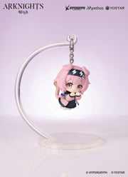 Arknights Hang On PVC Mini Statue Goldenglow 5 cm Minifiguren Yokina