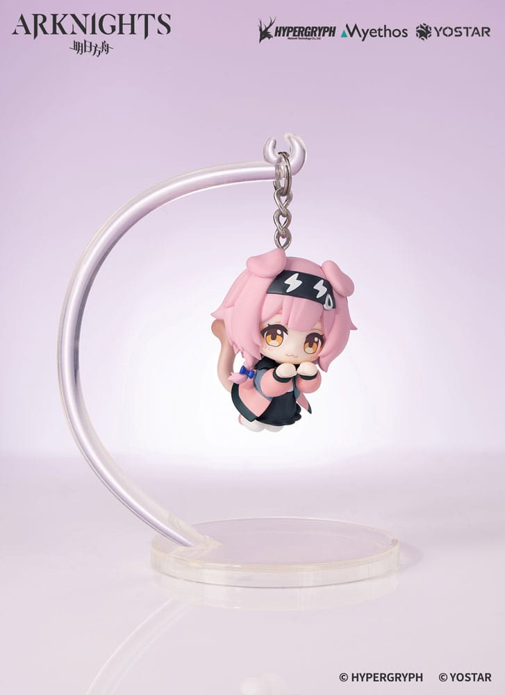 Arknights Hang On PVC Mini Statue Goldenglow 5 cm Minifiguren Yokina