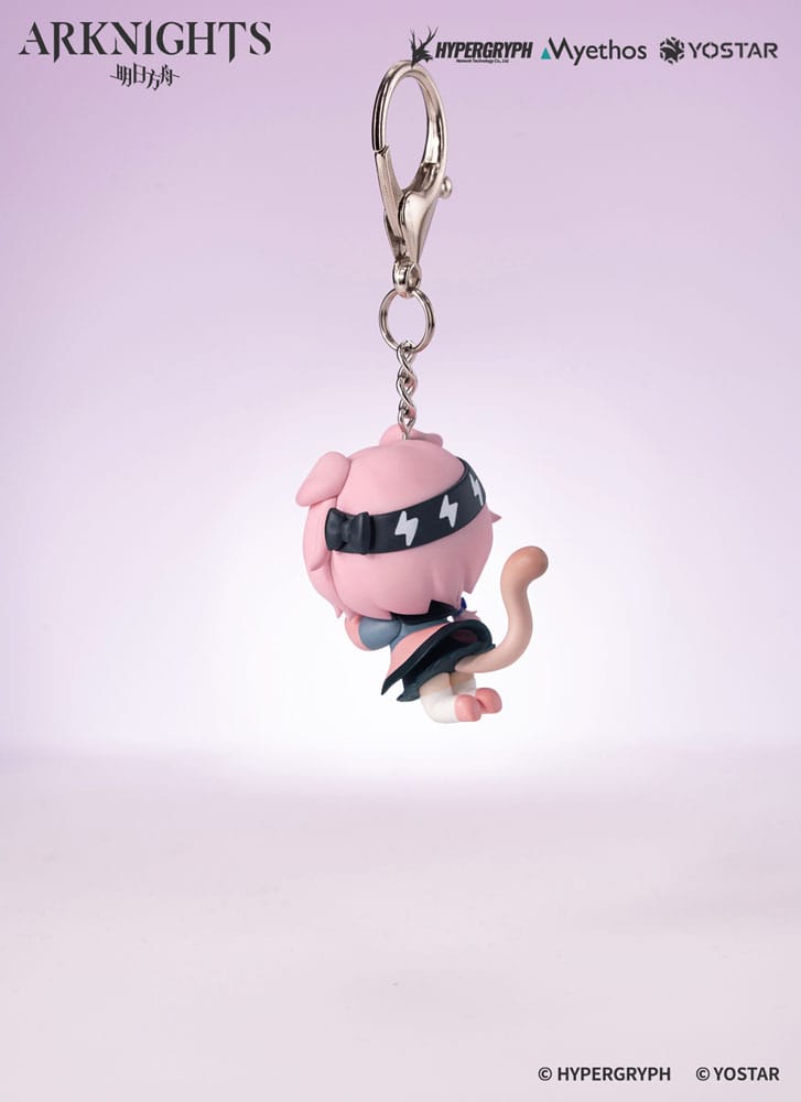 Arknights Hang On PVC Mini Statue Goldenglow 5 cm Minifiguren Yokina