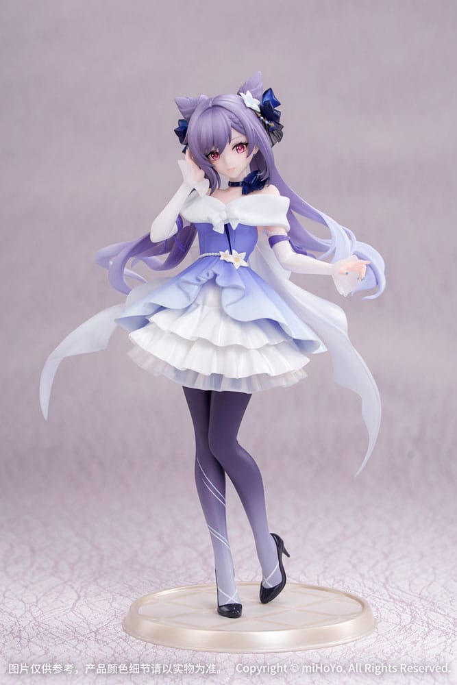 Genshin Impact Gift+ PVC Statue 1/8 Keqing Resplendent Feast Ver. 22 cm Scalefiguren Yokina