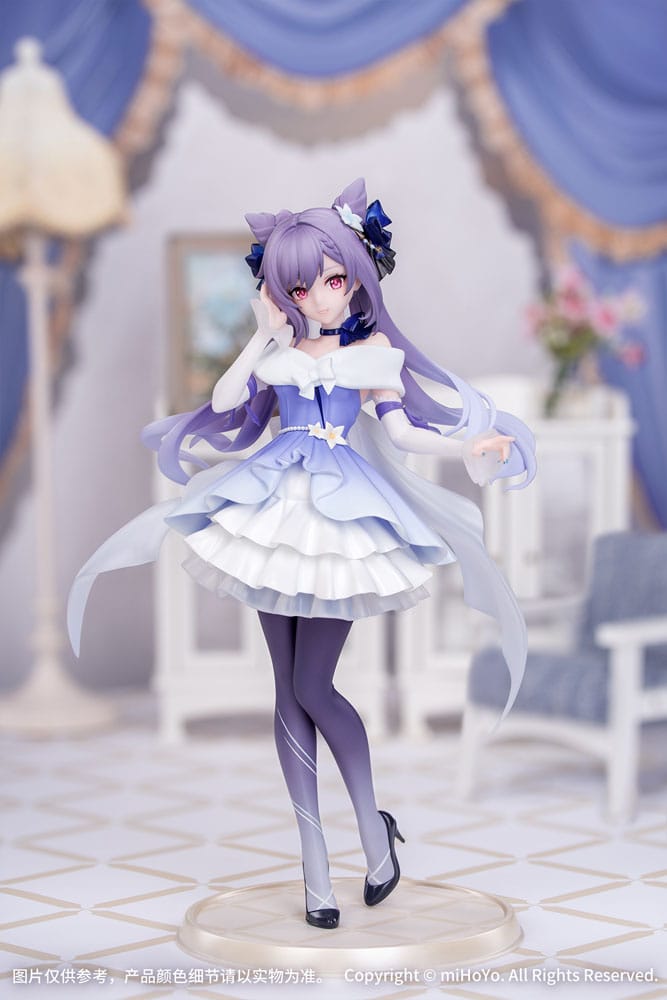 Genshin Impact Gift+ PVC Statue 1/8 Keqing Resplendent Feast Ver. 22 cm Scalefiguren Yokina
