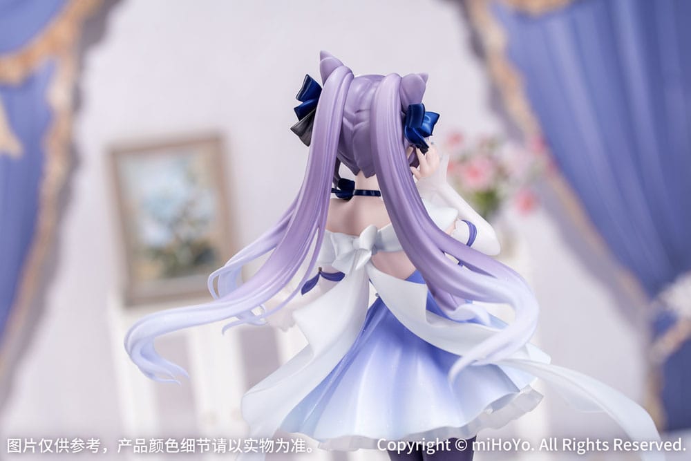 Genshin Impact Gift+ PVC Statue 1/8 Keqing Resplendent Feast Ver. 22 cm Scalefiguren Yokina