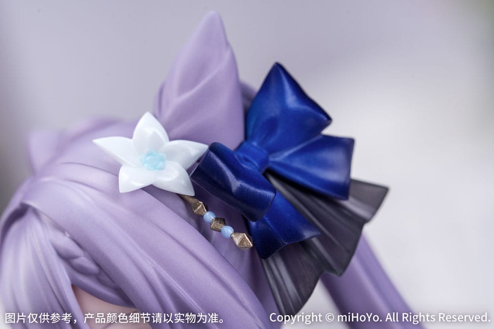 Genshin Impact Gift+ PVC Statue 1/8 Keqing Resplendent Feast Ver. 22 cm Scalefiguren Yokina