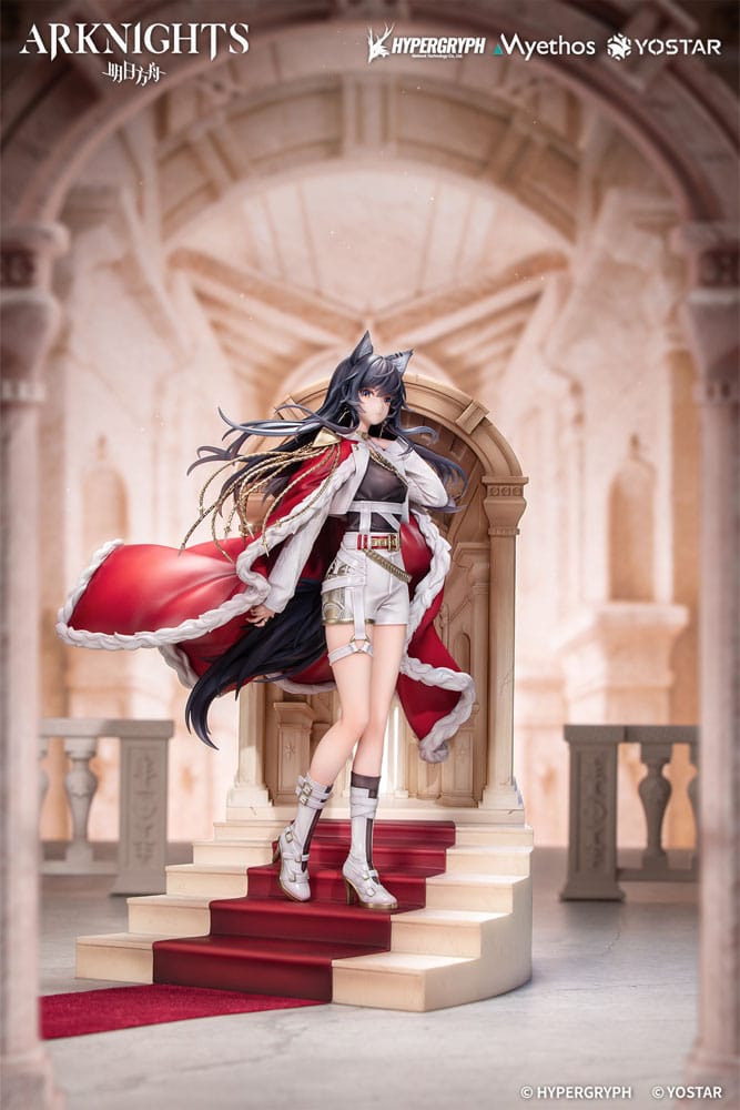 Arknights PVC Statue 1/7 Texas the Omertosa: The Throne Ver. 28 cm Scalefiguren Yokina