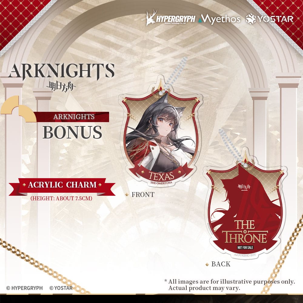 Arknights PVC Statue 1/7 Texas the Omertosa: The Throne Ver. 28 cm Scalefiguren Yokina