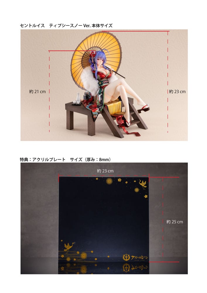 Azur Lane PVC Statue 1/7 St. Louis Spirits in the Snow Ver. Bonus Edition 23 cm Scalefiguren Yokina