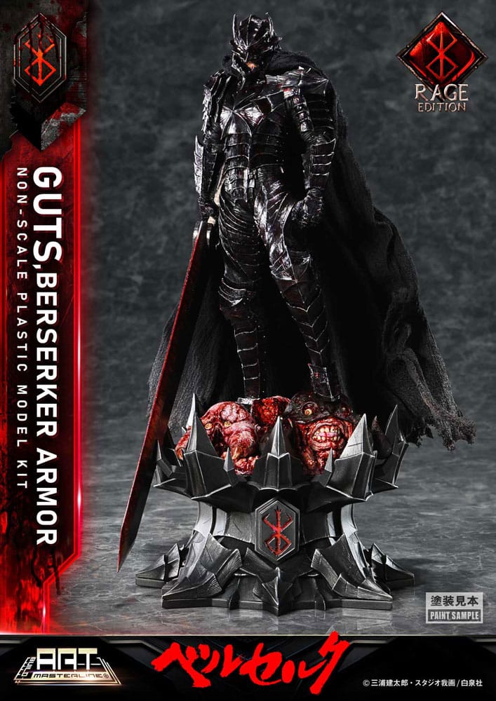 Berserk Build Art Masterline Plastic Model Kit Guts Berserker Armor Rage 30 cm Figmas Yokina