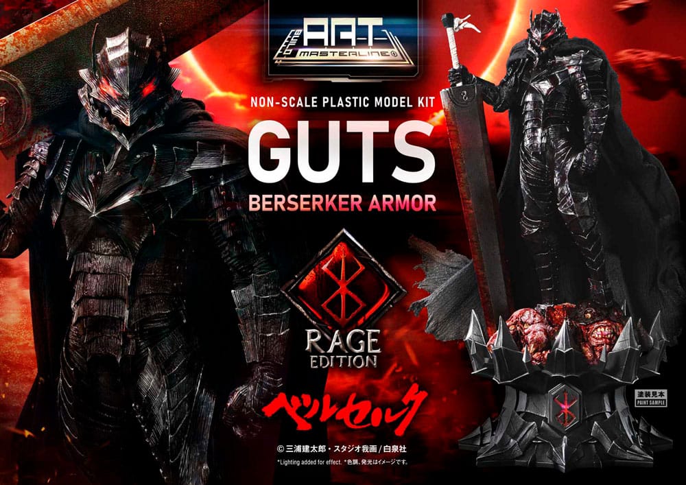 Berserk Build Art Masterline Plastic Model Kit Guts Berserker Armor Rage 30 cm Figmas Yokina