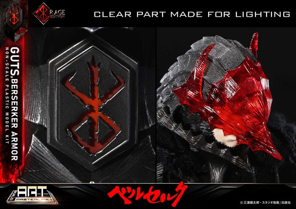 Berserk Build Art Masterline Plastic Model Kit Guts Berserker Armor Rage 30 cm Figmas Yokina