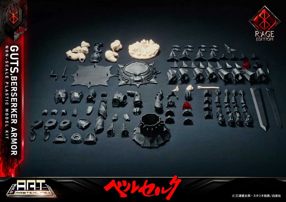 Berserk Build Art Masterline Plastic Model Kit Guts Berserker Armor Rage 30 cm Figmas Yokina