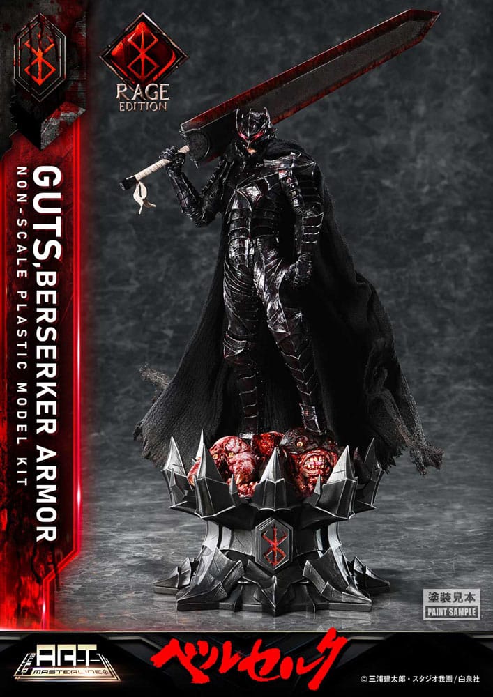 Berserk Build Art Masterline Plastic Model Kit Guts Berserker Armor Rage 30 cm Figmas Yokina