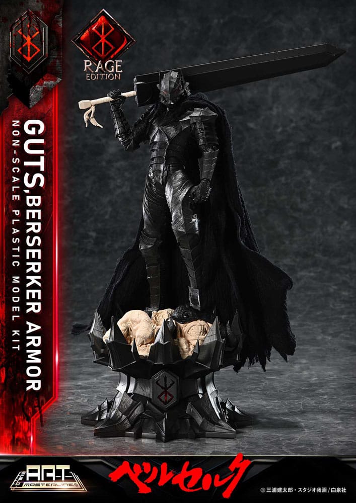 Berserk Build Art Masterline Plastic Model Kit Guts Berserker Armor Rage 30 cm Figmas Yokina