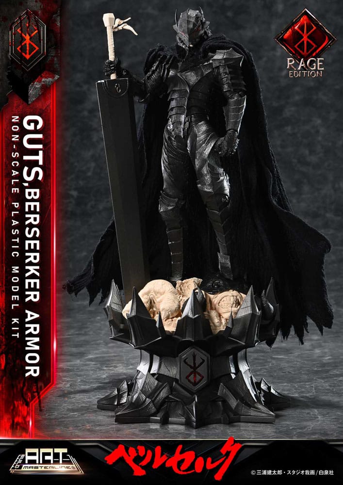 Berserk Build Art Masterline Plastic Model Kit Guts Berserker Armor Rage 30 cm Figmas Yokina