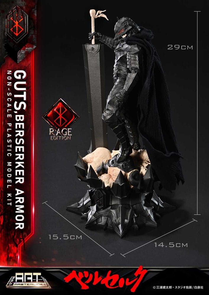 Berserk Build Art Masterline Plastic Model Kit Guts Berserker Armor Rage 30 cm Figmas Yokina