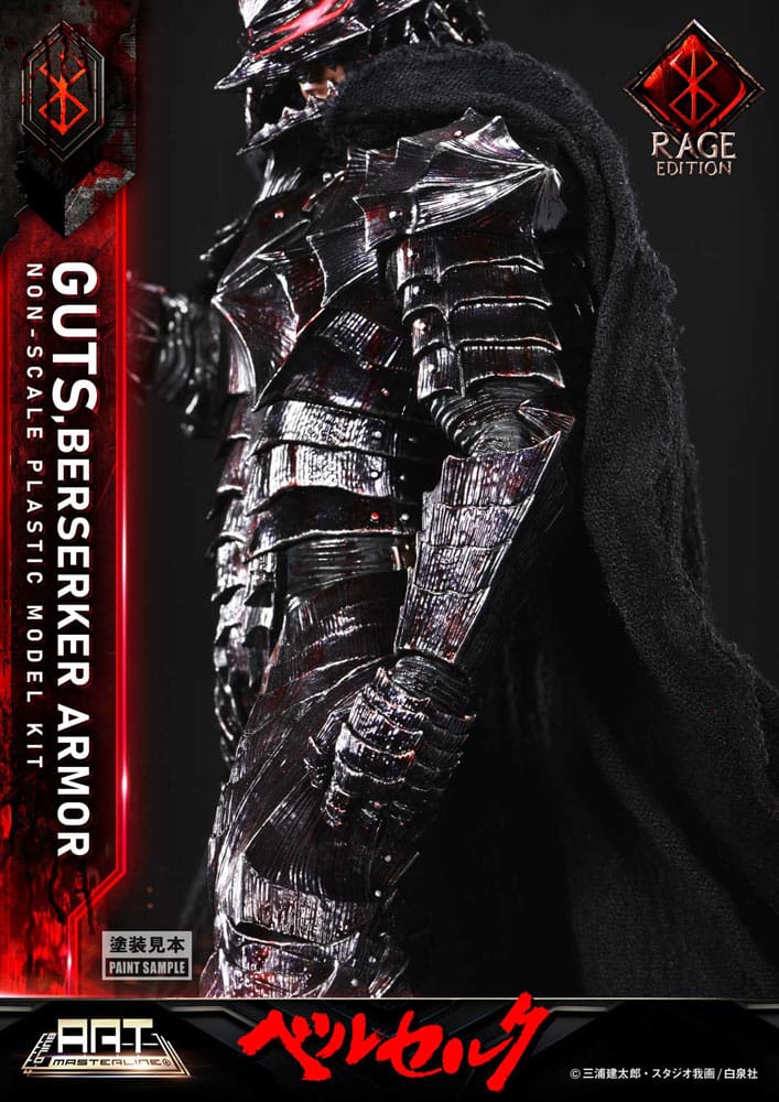 Berserk Build Art Masterline Plastic Model Kit Guts Berserker Armor Rage 30 cm Figmas Yokina