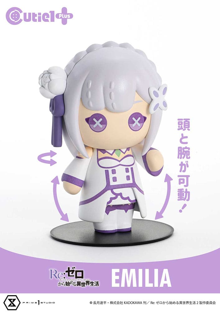 Re:Zero Starting Life in Another World Cutie1 Plus PVC Figur Emilia 9 cm Minifiguren Yokina