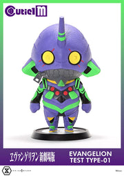 Evangelion Cutie1 M Series PVC Figur Evangelion Test Type-01 30 cm Prizefiguren Yokina