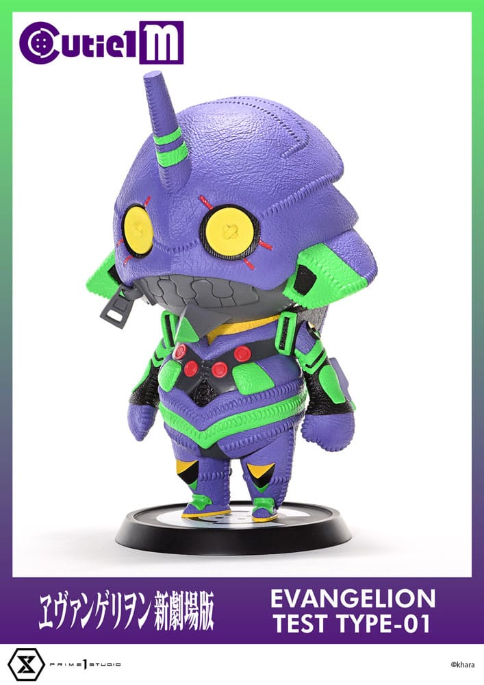 Evangelion Cutie1 M Series PVC Figur Evangelion Test Type-01 30 cm Prizefiguren Yokina