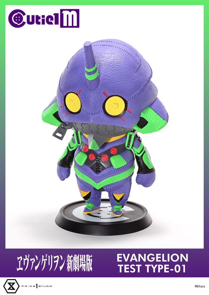 Evangelion Cutie1 M Series PVC Figur Evangelion Test Type-01 30 cm Prizefiguren Yokina