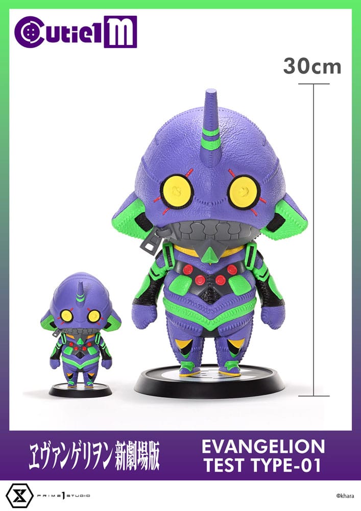 Evangelion Cutie1 M Series PVC Figur Evangelion Test Type-01 30 cm Prizefiguren Yokina