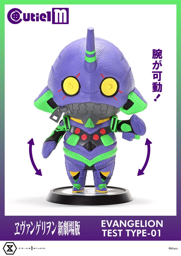 Evangelion Cutie1 M Series PVC Figur Evangelion Test Type-01 30 cm Prizefiguren Yokina