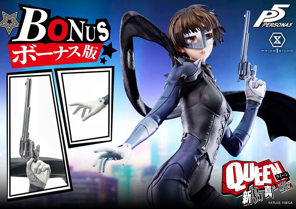 Persona 5 Premium Masterline Series Statue 1/4 Makoto Niijima "Queen" Bonus Version 51 cm Scalefiguren Yokina