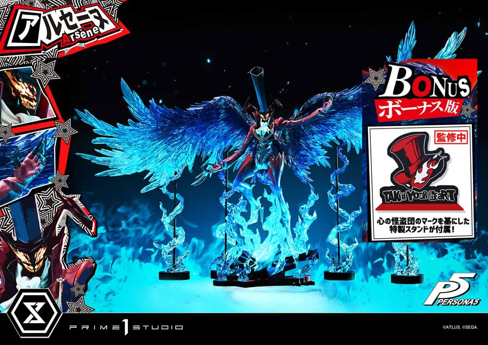 Persona 5 Premium Masterline Series Statue 1/4 Arsène Bonus Version 96 cm Scalefiguren Yokina