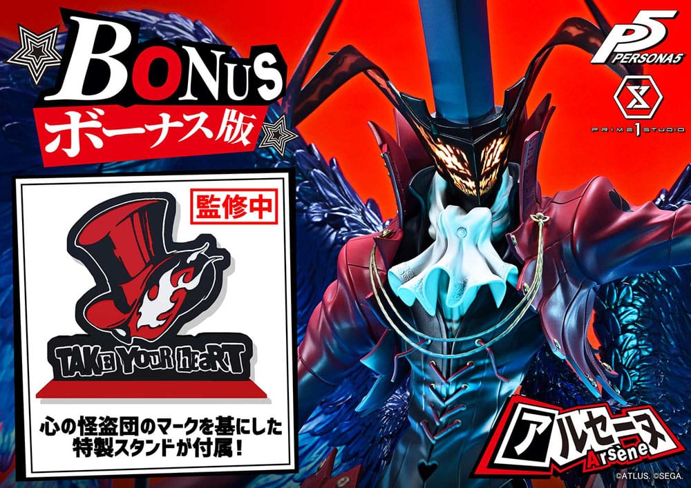 Persona 5 Premium Masterline Series Statue 1/4 Arsène Bonus Version 96 cm Scalefiguren Yokina