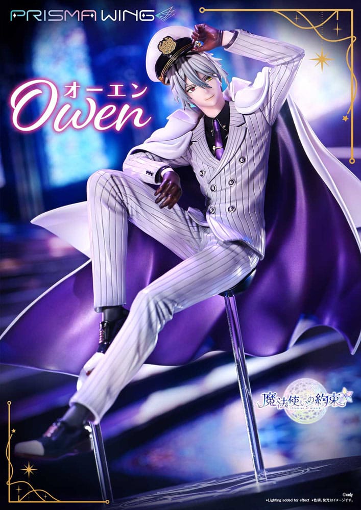 Promise of Wizard Prisma Wing PVC Statue 1/7 Owen 23 cm Scalefiguren Yokina