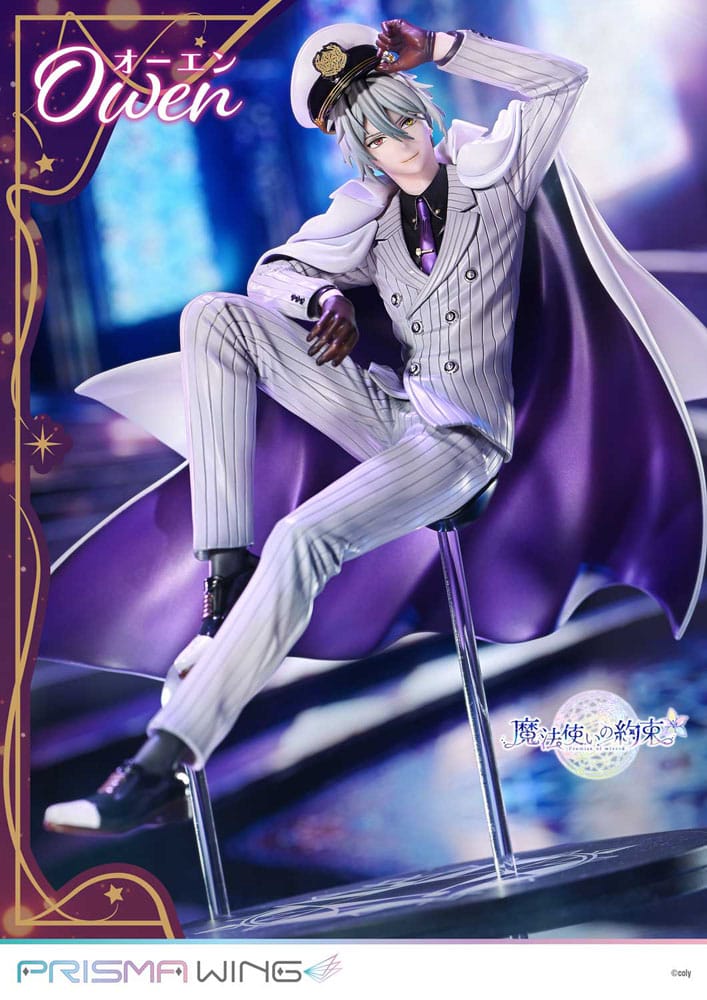Promise of Wizard Prisma Wing PVC Statue 1/7 Owen 23 cm Scalefiguren Yokina