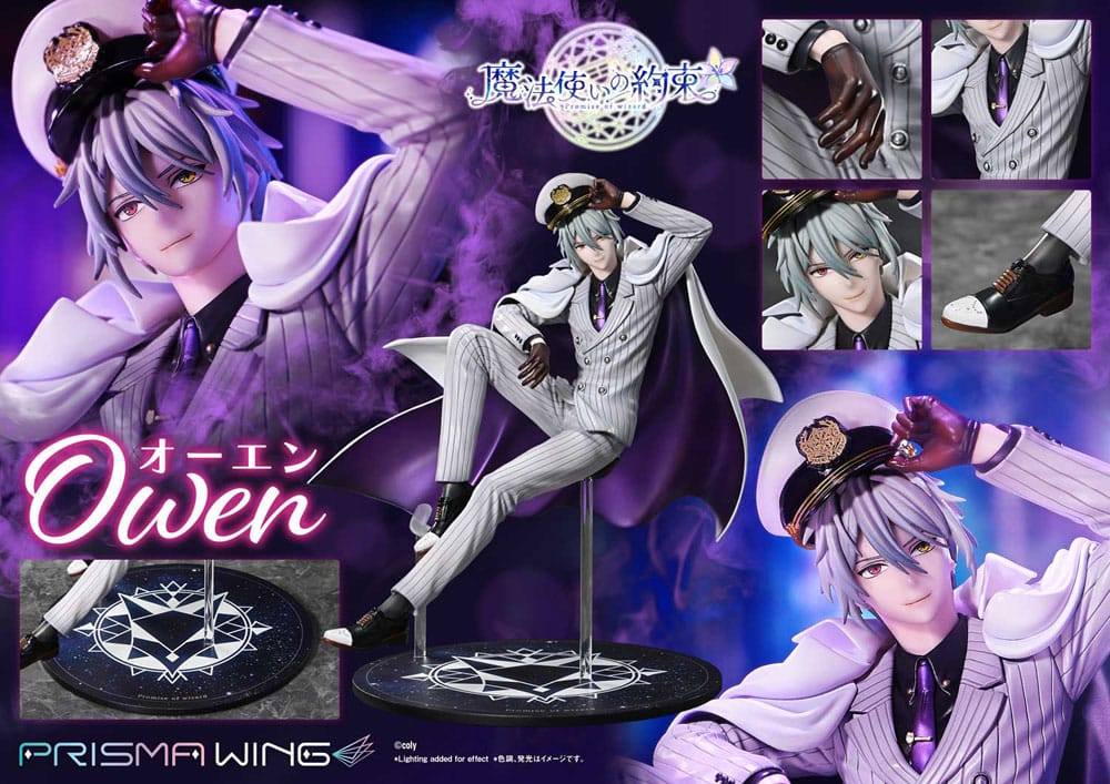 Promise of Wizard Prisma Wing PVC Statue 1/7 Owen 23 cm Scalefiguren Yokina