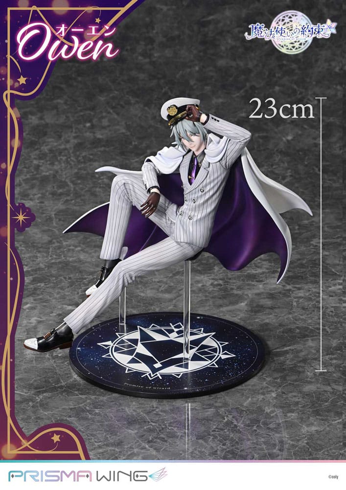Promise of Wizard Prisma Wing PVC Statue 1/7 Owen 23 cm Scalefiguren Yokina