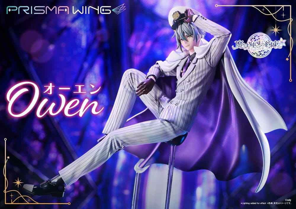 Promise of Wizard Prisma Wing PVC Statue 1/7 Owen 23 cm Scalefiguren Yokina