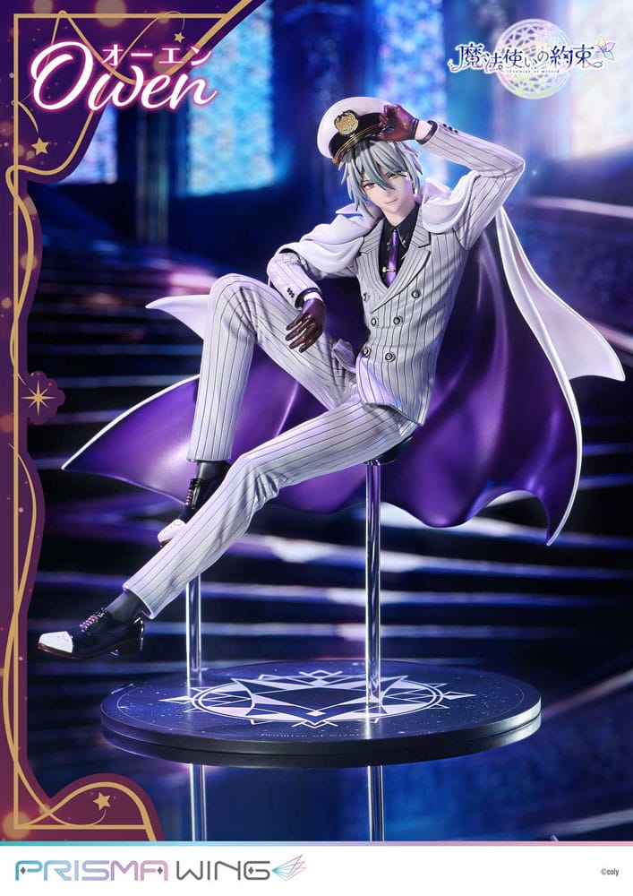 Promise of Wizard Prisma Wing PVC Statue 1/7 Owen 23 cm Scalefiguren Yokina