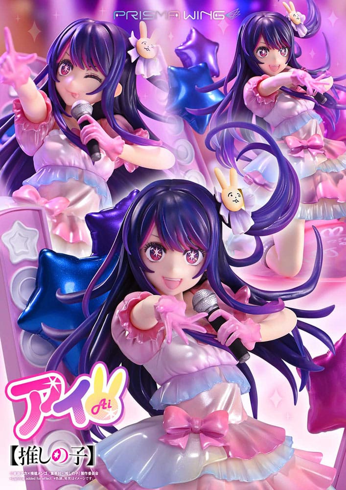 Oshi no Ko Prisma Wing PVC Statue 1/7 Ai 18 cm Scalefiguren Yokina