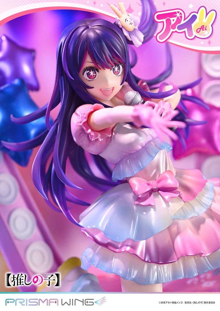 Oshi no Ko Prisma Wing PVC Statue 1/7 Ai 18 cm Scalefiguren Yokina