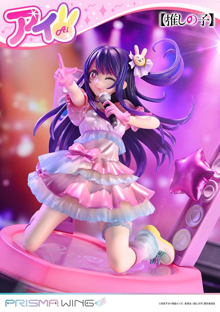 Oshi no Ko Prisma Wing PVC Statue 1/7 Ai 18 cm Scalefiguren Yokina