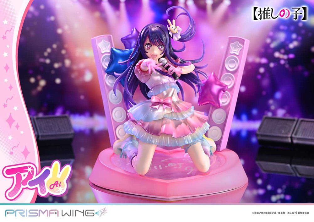 Oshi no Ko Prisma Wing PVC Statue 1/7 Ai 18 cm Scalefiguren Yokina