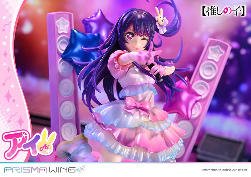 Oshi no Ko Prisma Wing PVC Statue 1/7 Ai 18 cm Scalefiguren Yokina