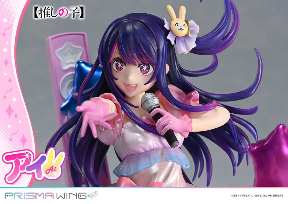 Oshi no Ko Prisma Wing PVC Statue 1/7 Ai 18 cm Scalefiguren Yokina