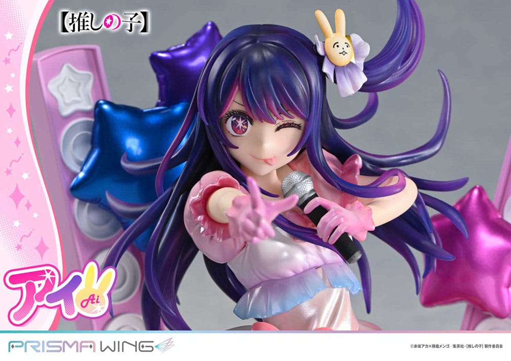 Oshi no Ko Prisma Wing PVC Statue 1/7 Ai 18 cm Scalefiguren Yokina