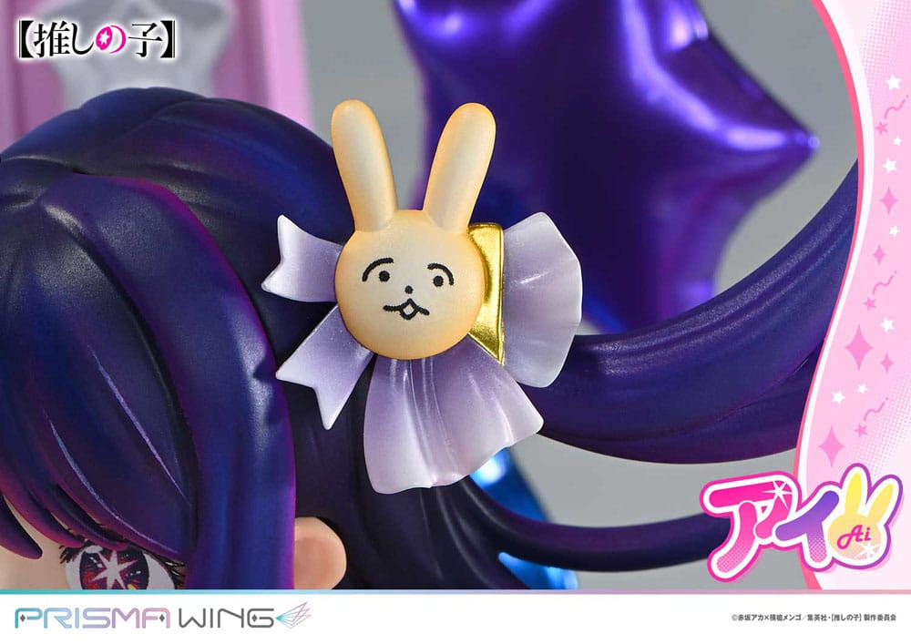 Oshi no Ko Prisma Wing PVC Statue 1/7 Ai 18 cm Scalefiguren Yokina