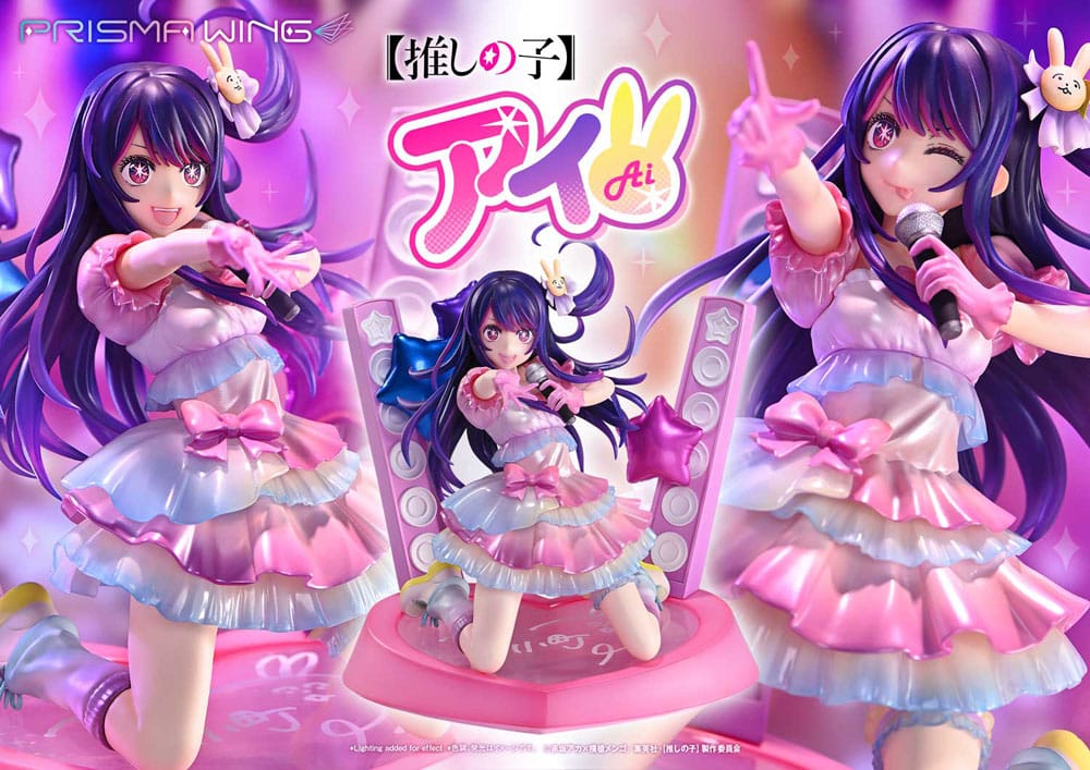 Oshi no Ko Prisma Wing PVC Statue 1/7 Ai 18 cm Scalefiguren Yokina