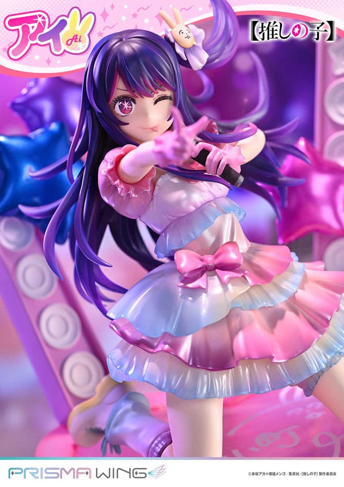 Oshi no Ko Prisma Wing PVC Statue 1/7 Ai 18 cm Scalefiguren Yokina