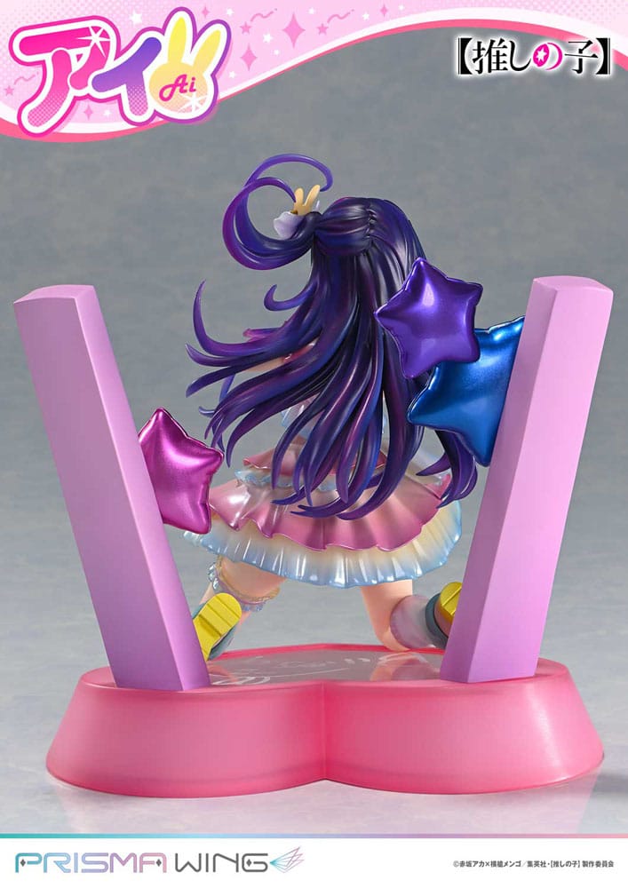 Oshi no Ko Prisma Wing PVC Statue 1/7 Ai 18 cm Scalefiguren Yokina