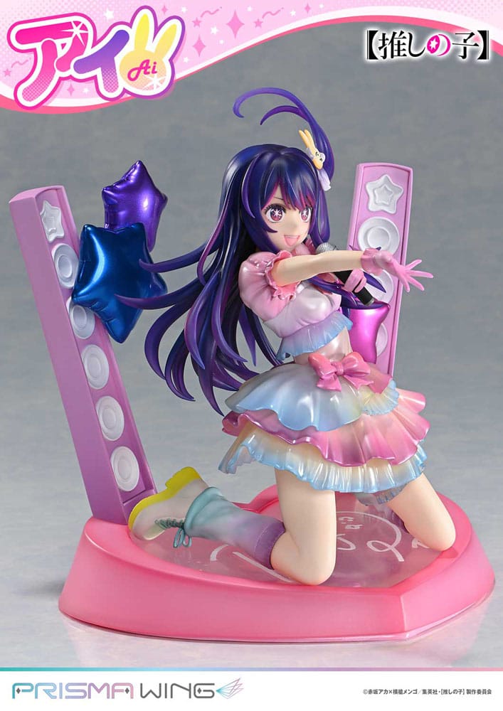 Oshi no Ko Prisma Wing PVC Statue 1/7 Ai 18 cm Scalefiguren Yokina