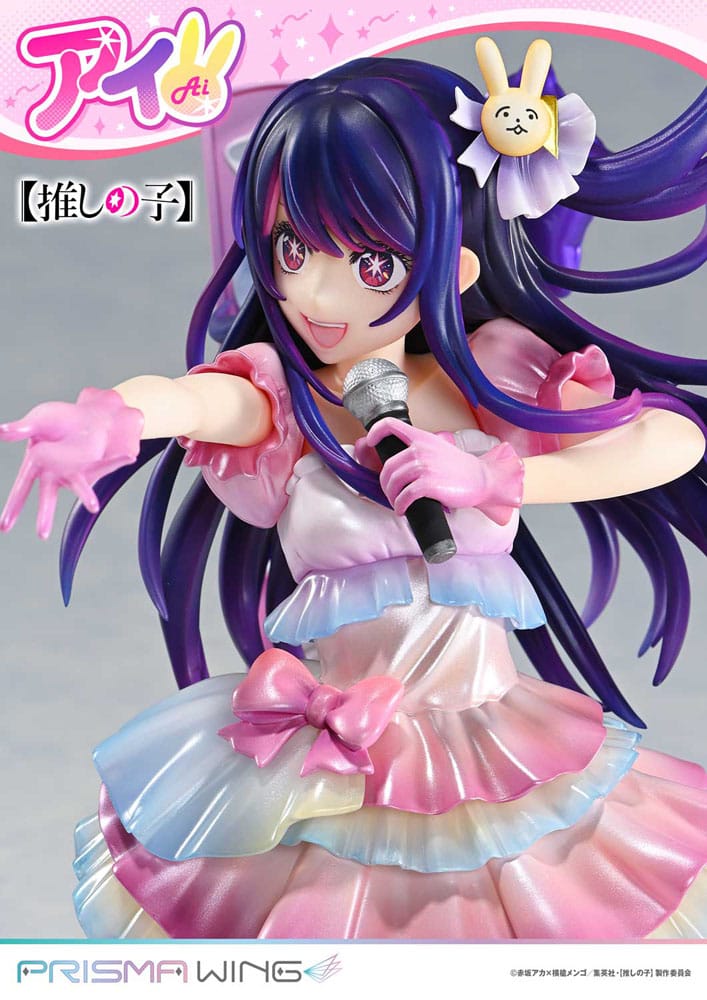 Oshi no Ko Prisma Wing PVC Statue 1/7 Ai 18 cm Scalefiguren Yokina