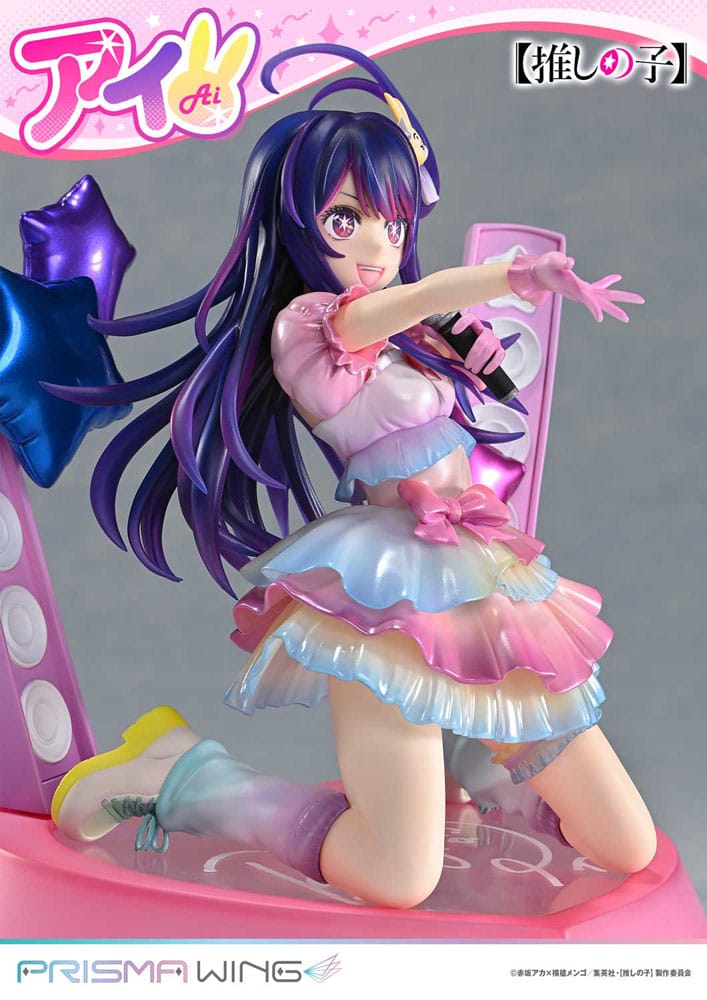 Oshi no Ko Prisma Wing PVC Statue 1/7 Ai 18 cm Scalefiguren Yokina
