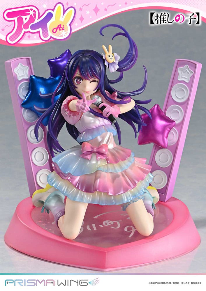 Oshi no Ko Prisma Wing PVC Statue 1/7 Ai 18 cm Scalefiguren Yokina